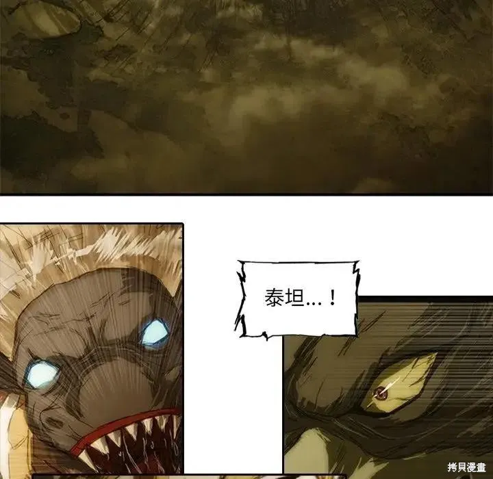 第07话 第183页