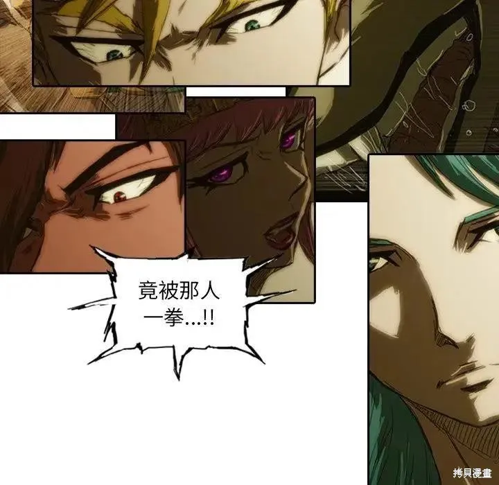 第07话 第184页