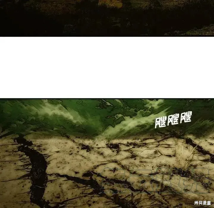 第07话 第189页