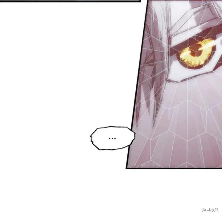 第06话 第10页