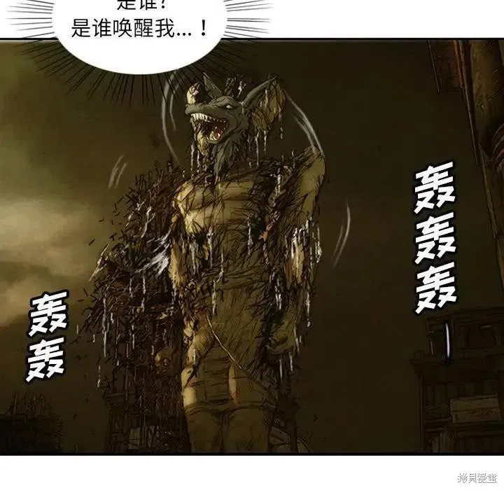 第06话 第19页
