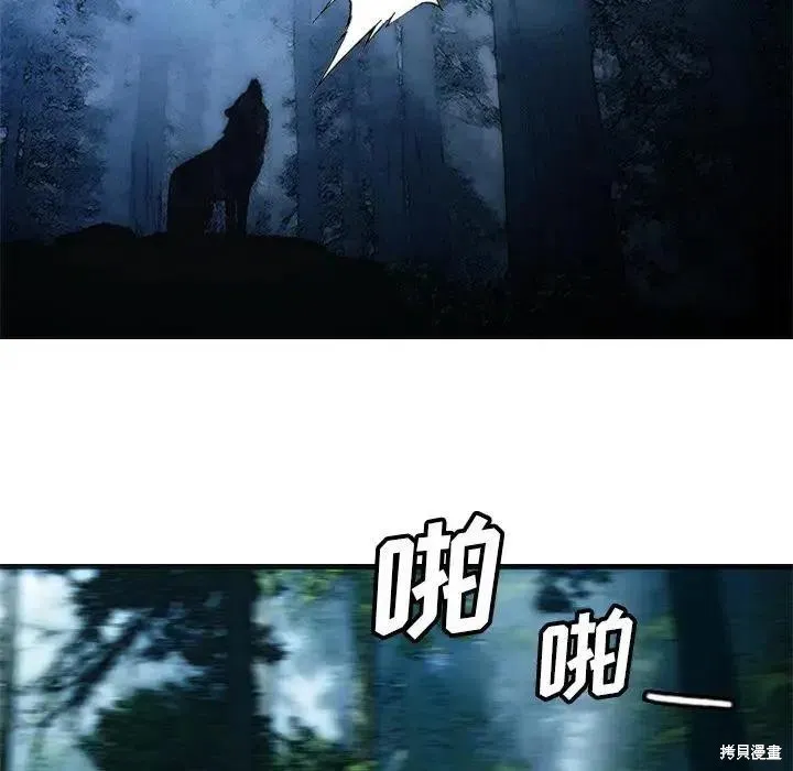 第06话 第38页