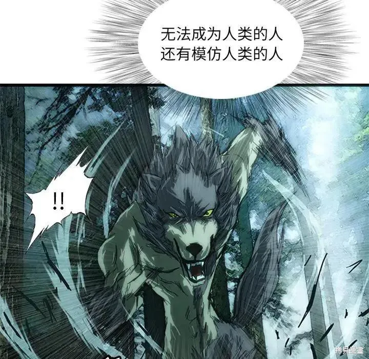 第06话 第40页