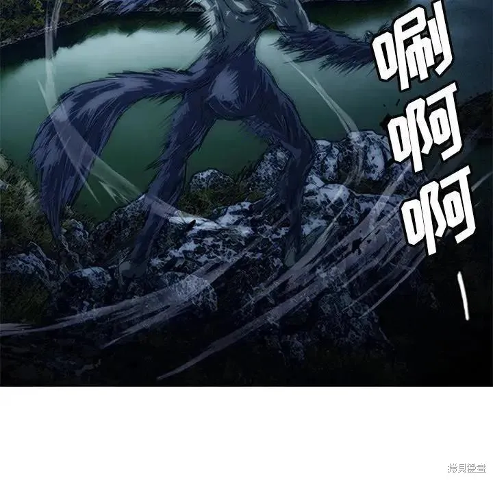 第06话 第42页