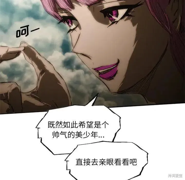 第06话 第54页