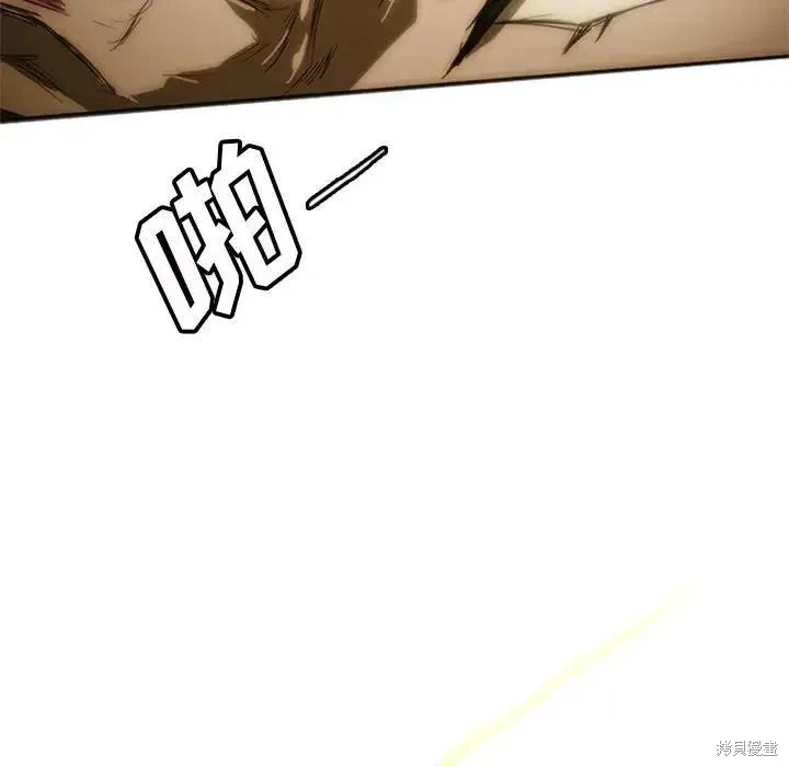 第06话 第59页