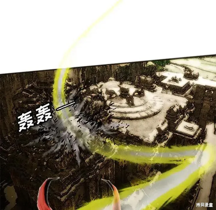 第06话 第60页