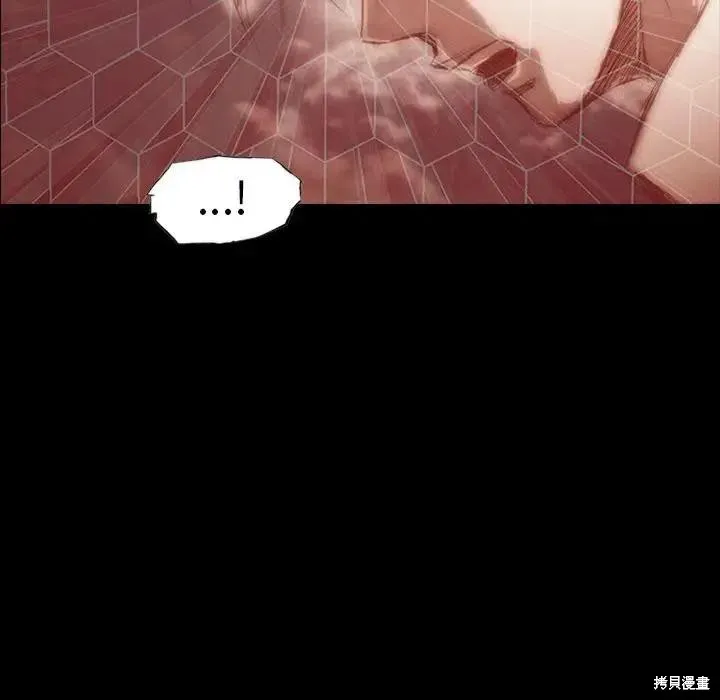 第06话 第64页