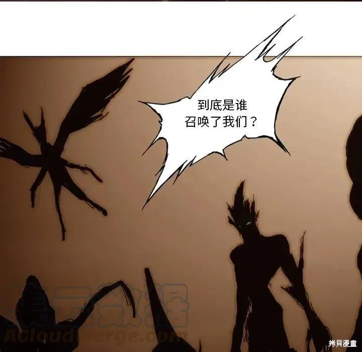 第06话 第105页