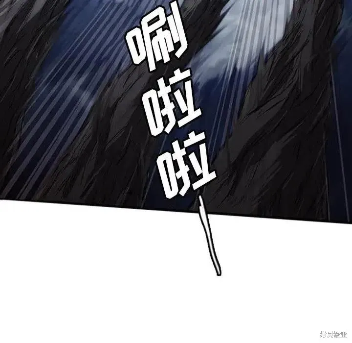 第04话 第40页