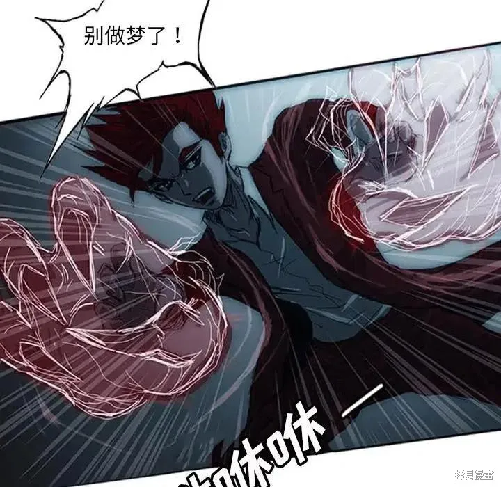 第04话 第55页