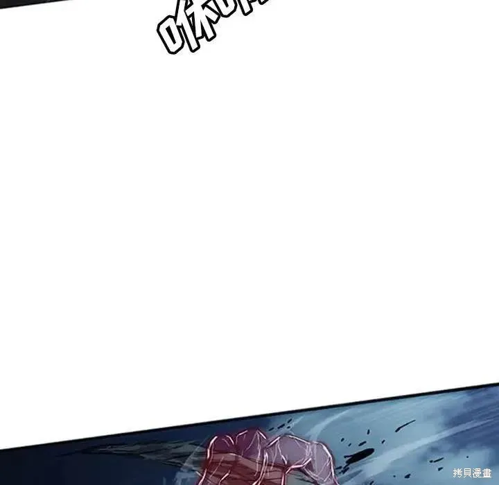 第04话 第56页
