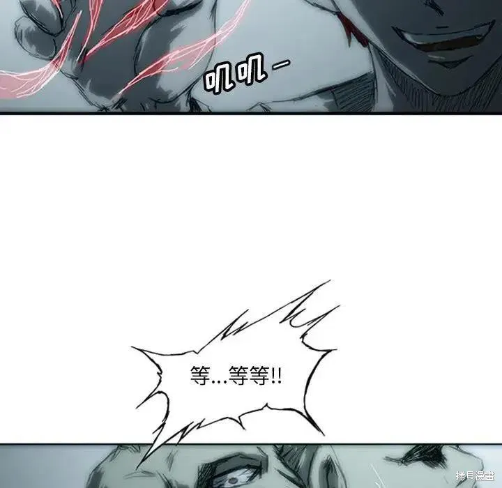 第04话 第139页