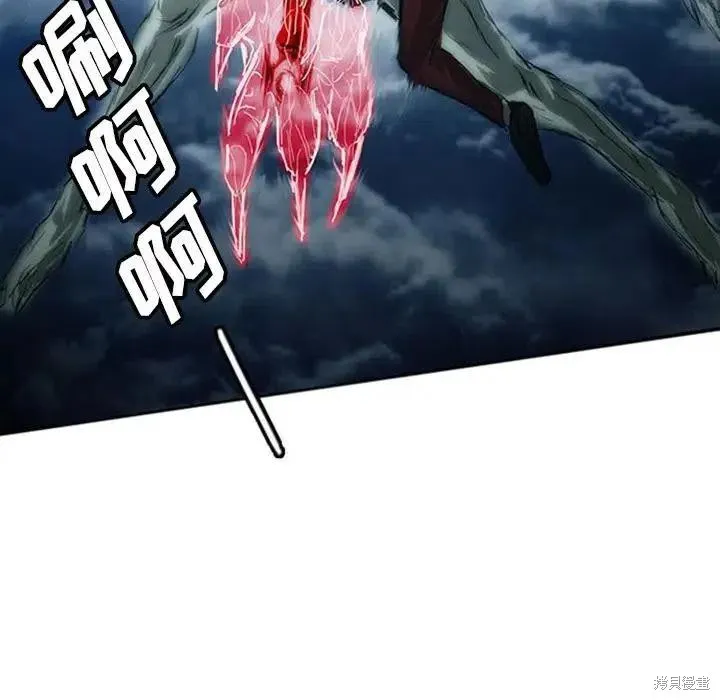 第04话 第144页