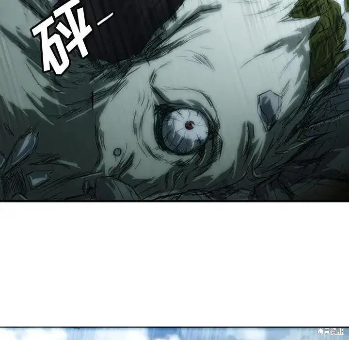 第04话 第158页