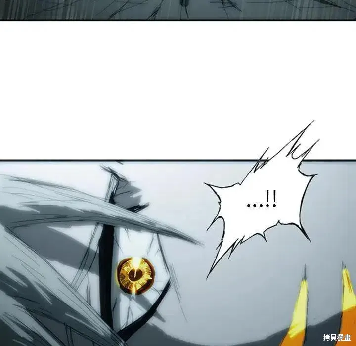 第04话 第160页