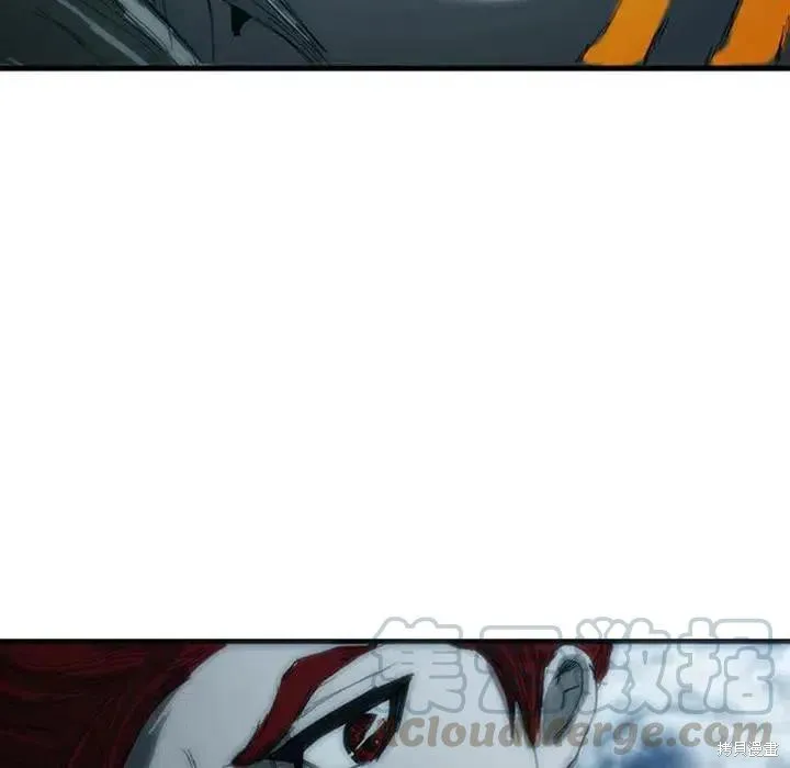 第04话 第161页