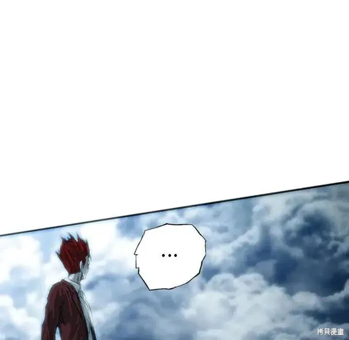 第04话 第163页