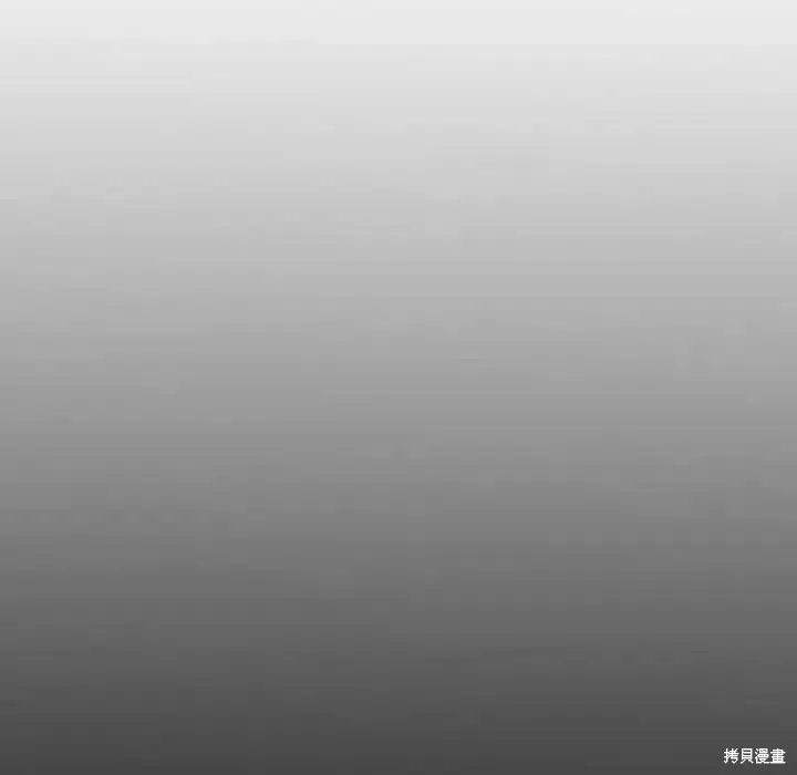 第04话 第178页