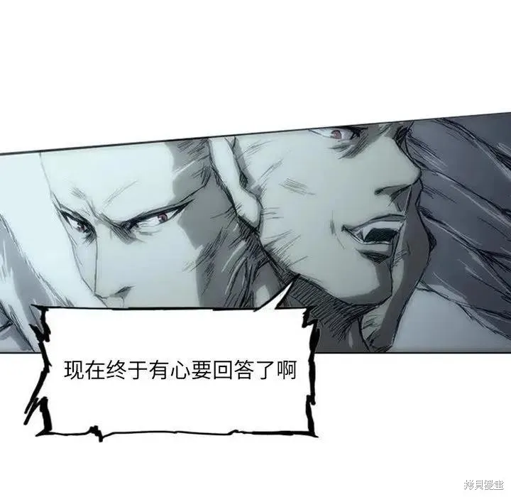 第03话 第22页