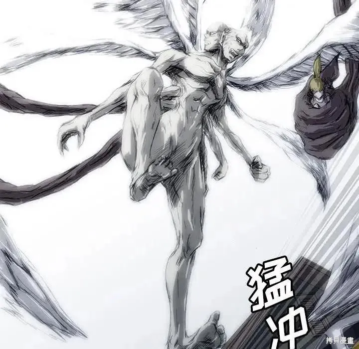 第03话 第38页