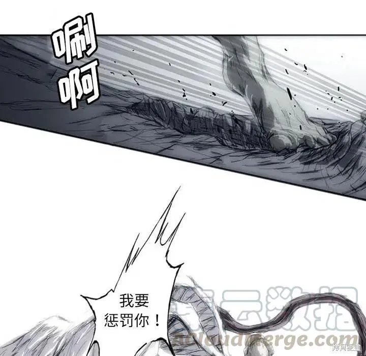 第03话 第41页