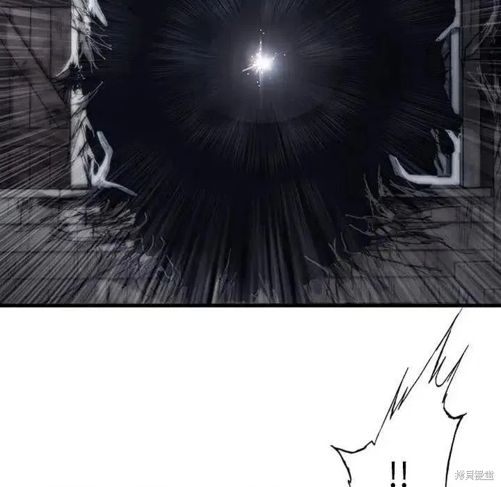 第03话 第55页