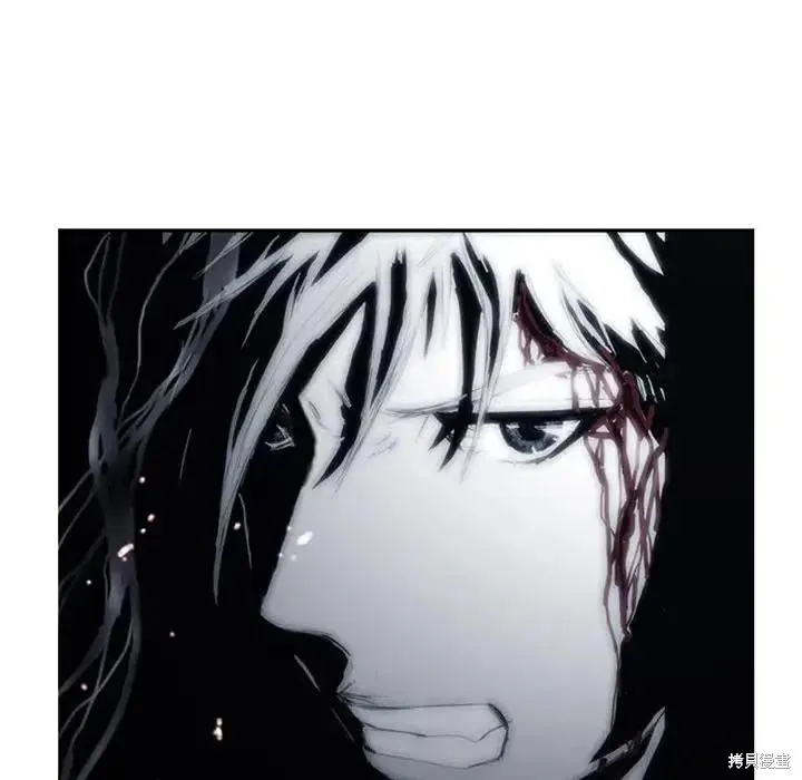 第03话 第62页