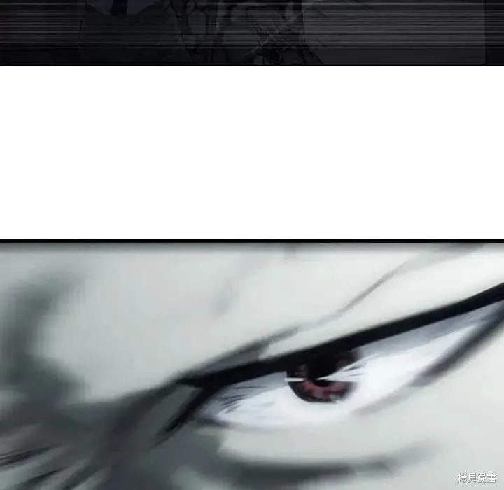 第03话 第66页