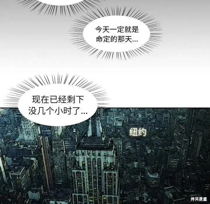第03话 第130页