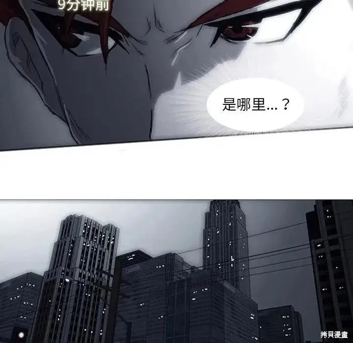 第03话 第135页