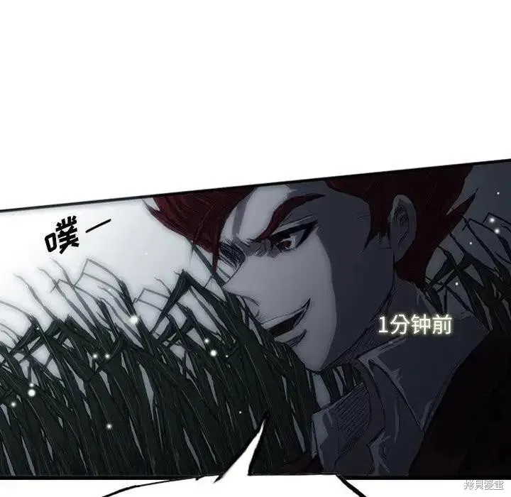 第03话 第150页