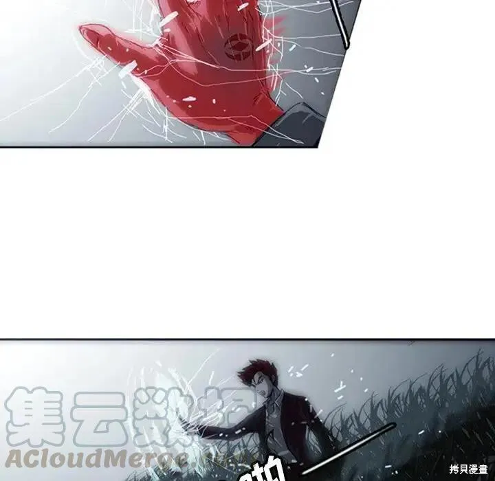 第03话 第157页