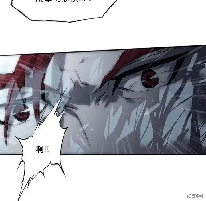 第03话 第163页