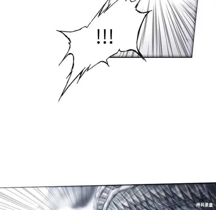 第03话 第167页