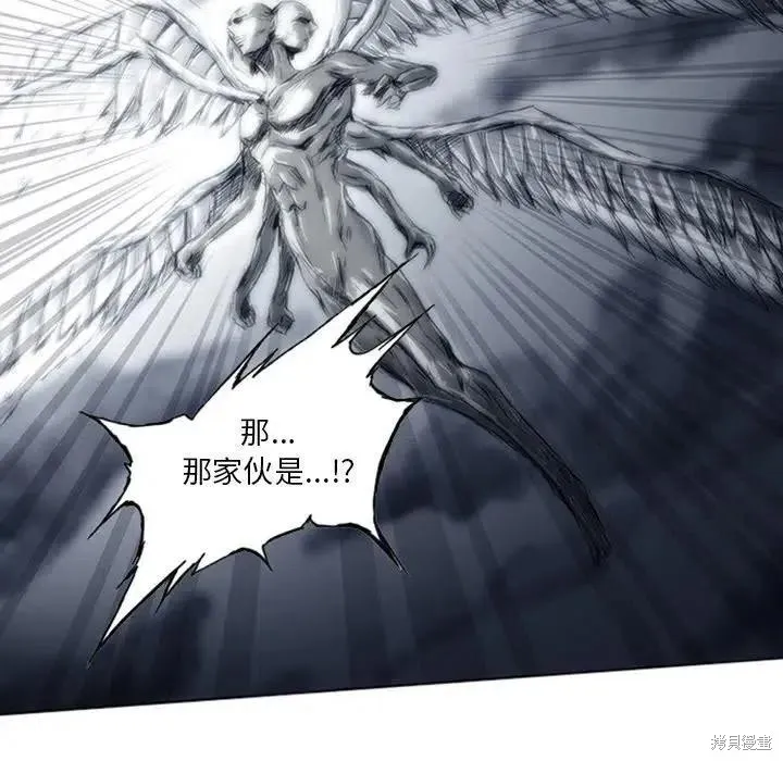 第03话 第168页