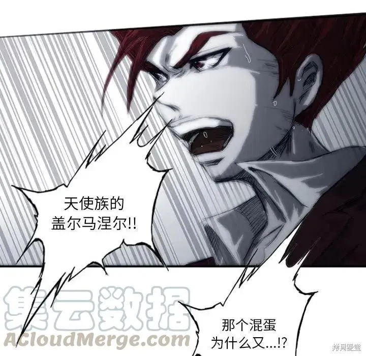 第03话 第169页