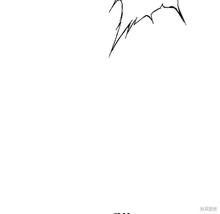 第03话 第170页
