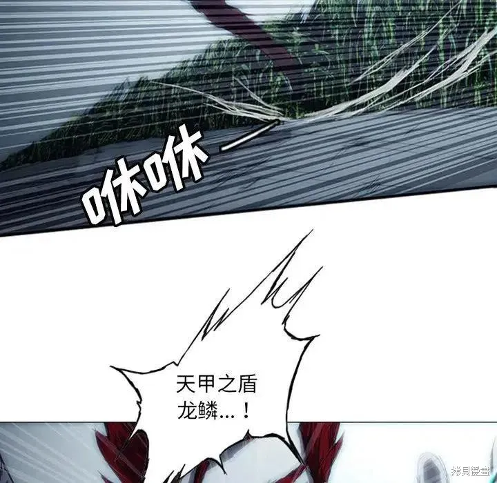 第03话 第180页