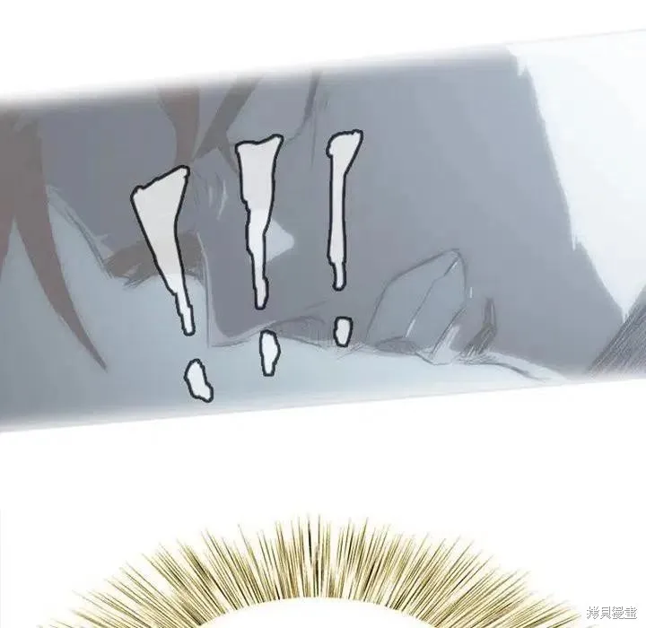 第03话 第188页