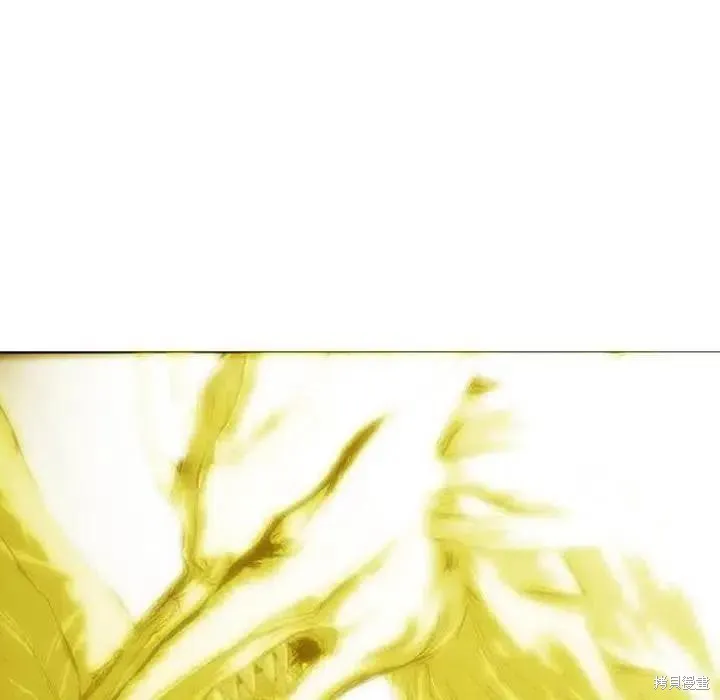 第03话 第252页
