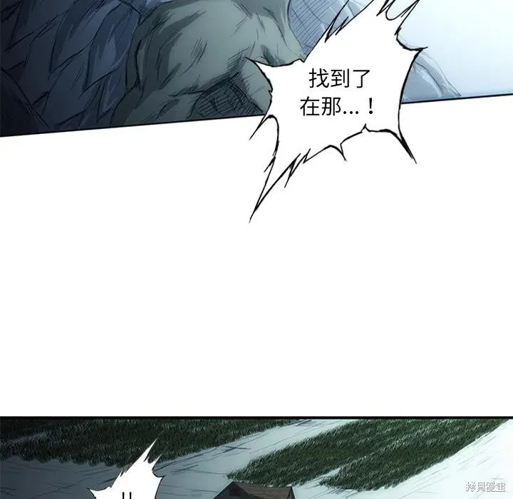 第02话 第32页