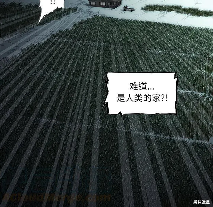 第02话 第33页