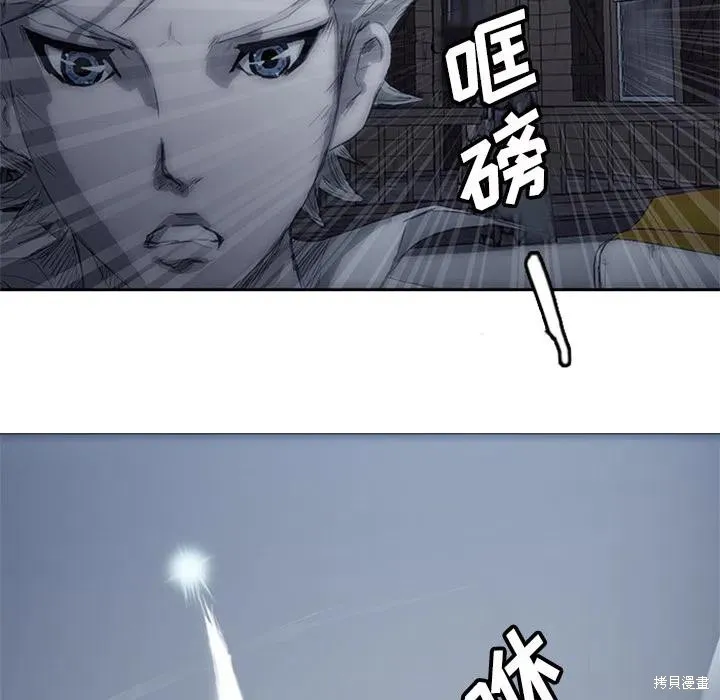 第02话 第62页