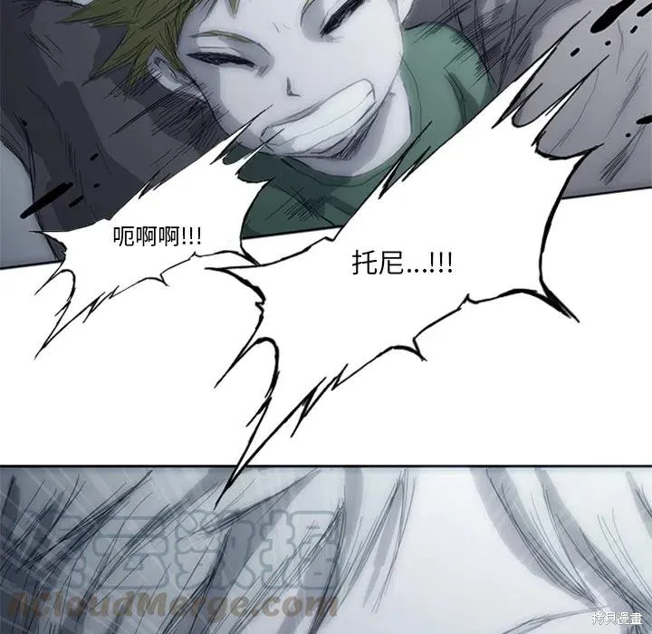 第02话 第109页