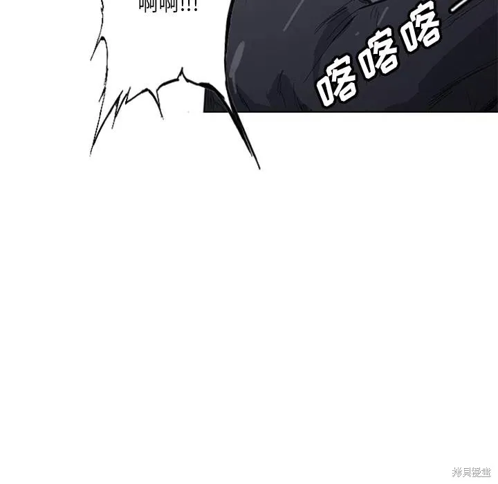 第02话 第144页