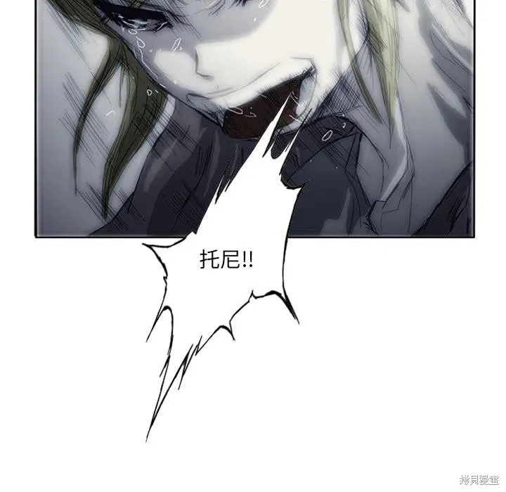 第02话 第160页