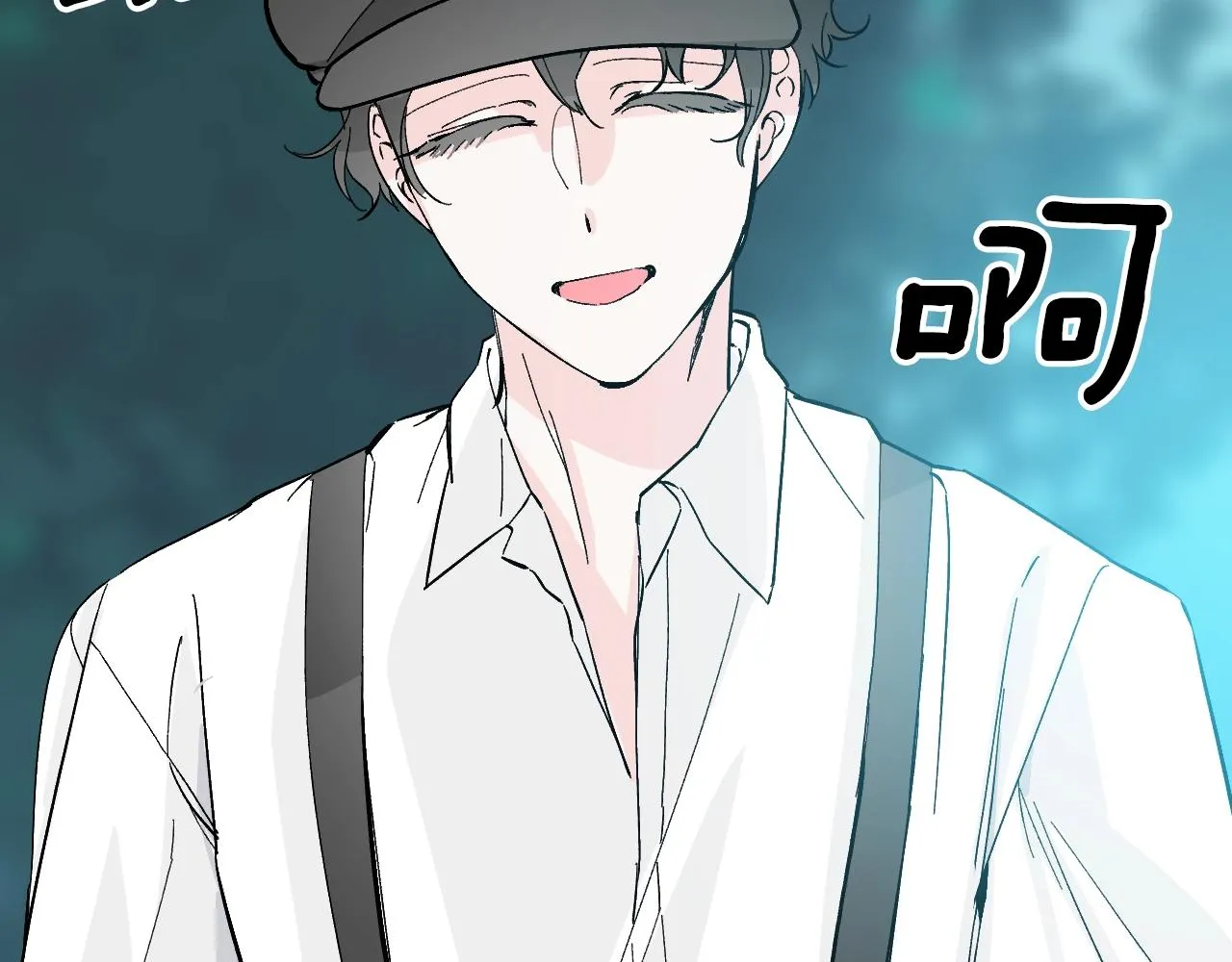 第30话 美温是笨蛋！ 第15页