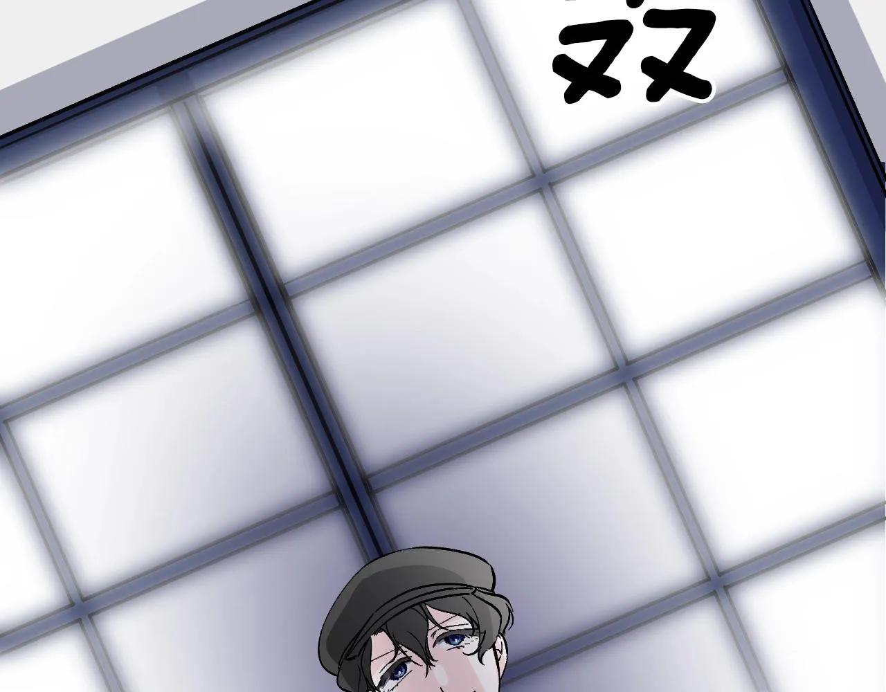 第30话 美温是笨蛋！ 第18页