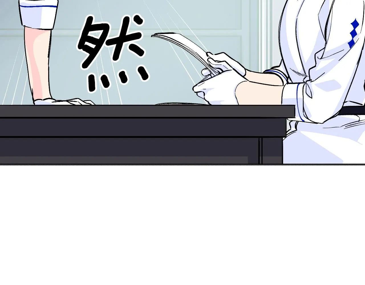 第28话 可爱的人 第80页